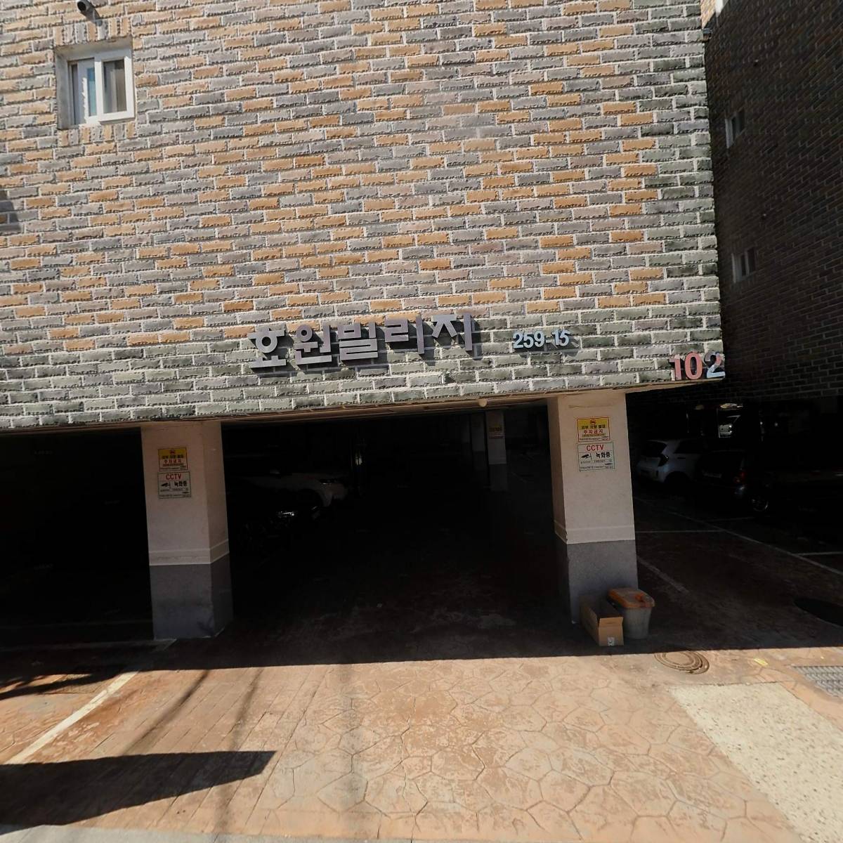 제이프로젝트_3