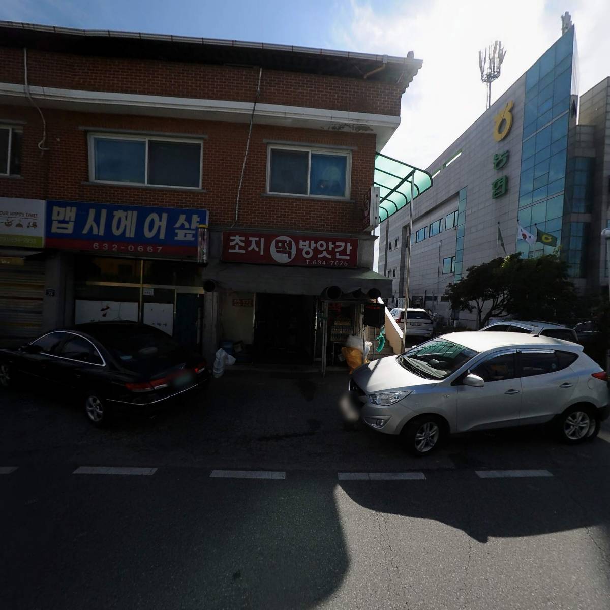 초지떡방앗간_3