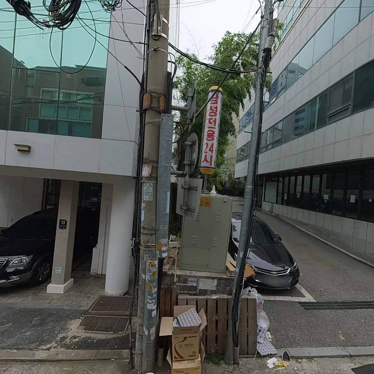 노드(node)
