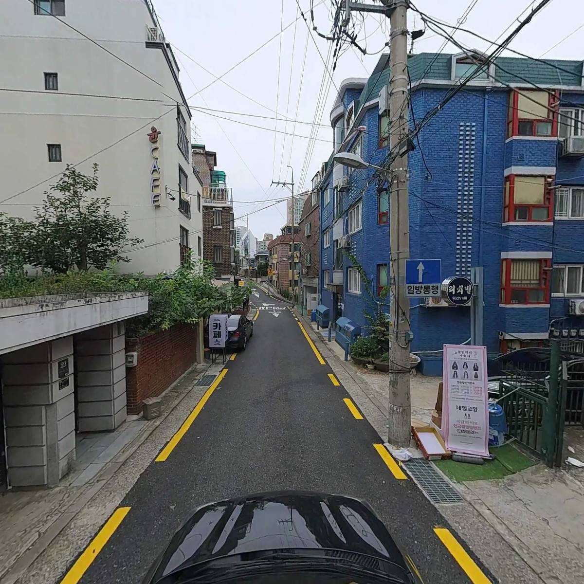 해시태그(HASHTAG)_4