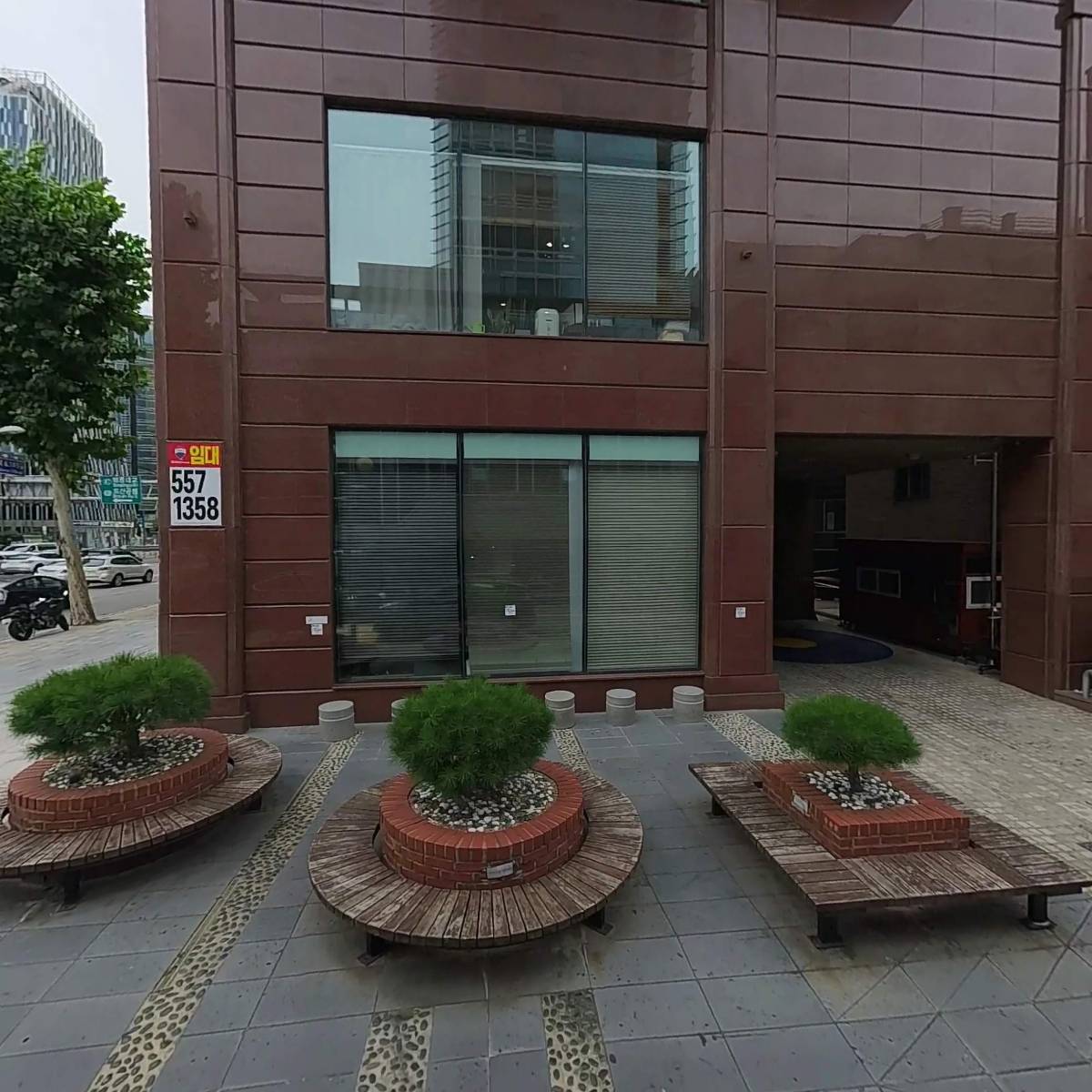 주식회사지엘케이인터내셔날