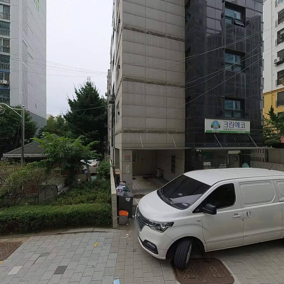 블라힛
