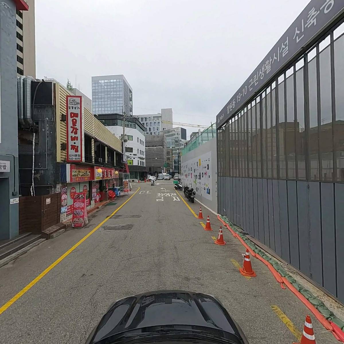 엑스커피_4
