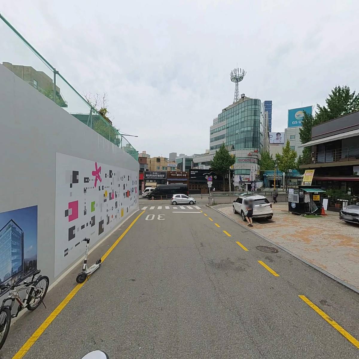 엑스커피_2
