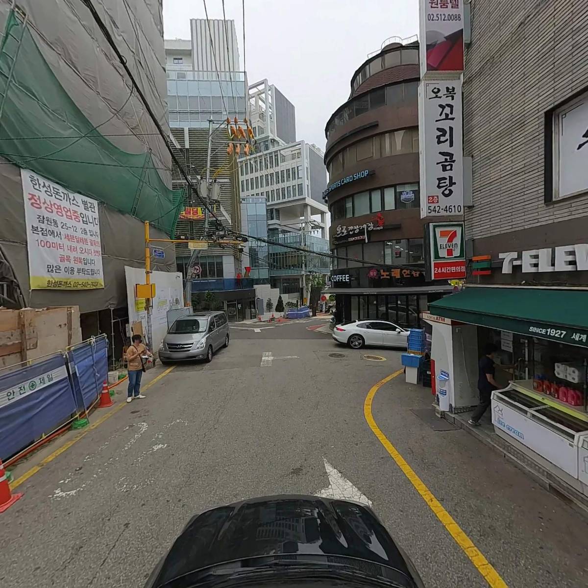 마우스헌터PC방_4