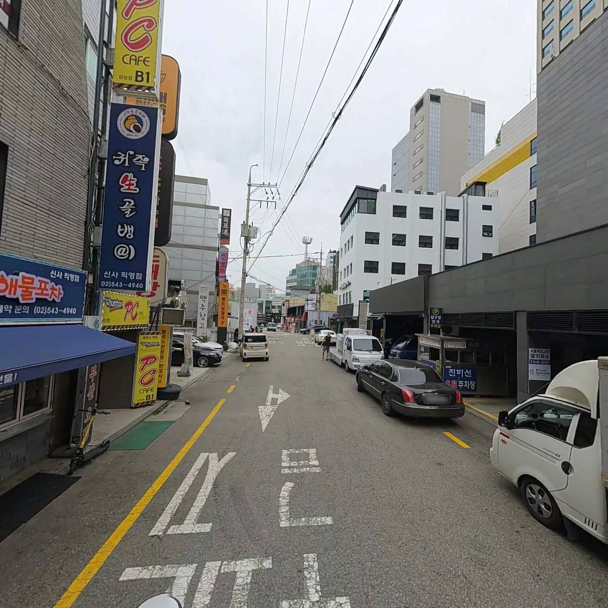 마우스헌터PC방_2