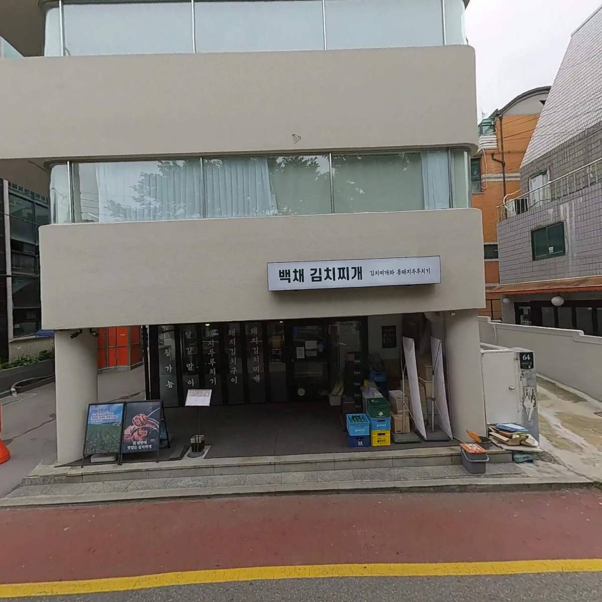 바람부는 날에도 성형외과의원_3