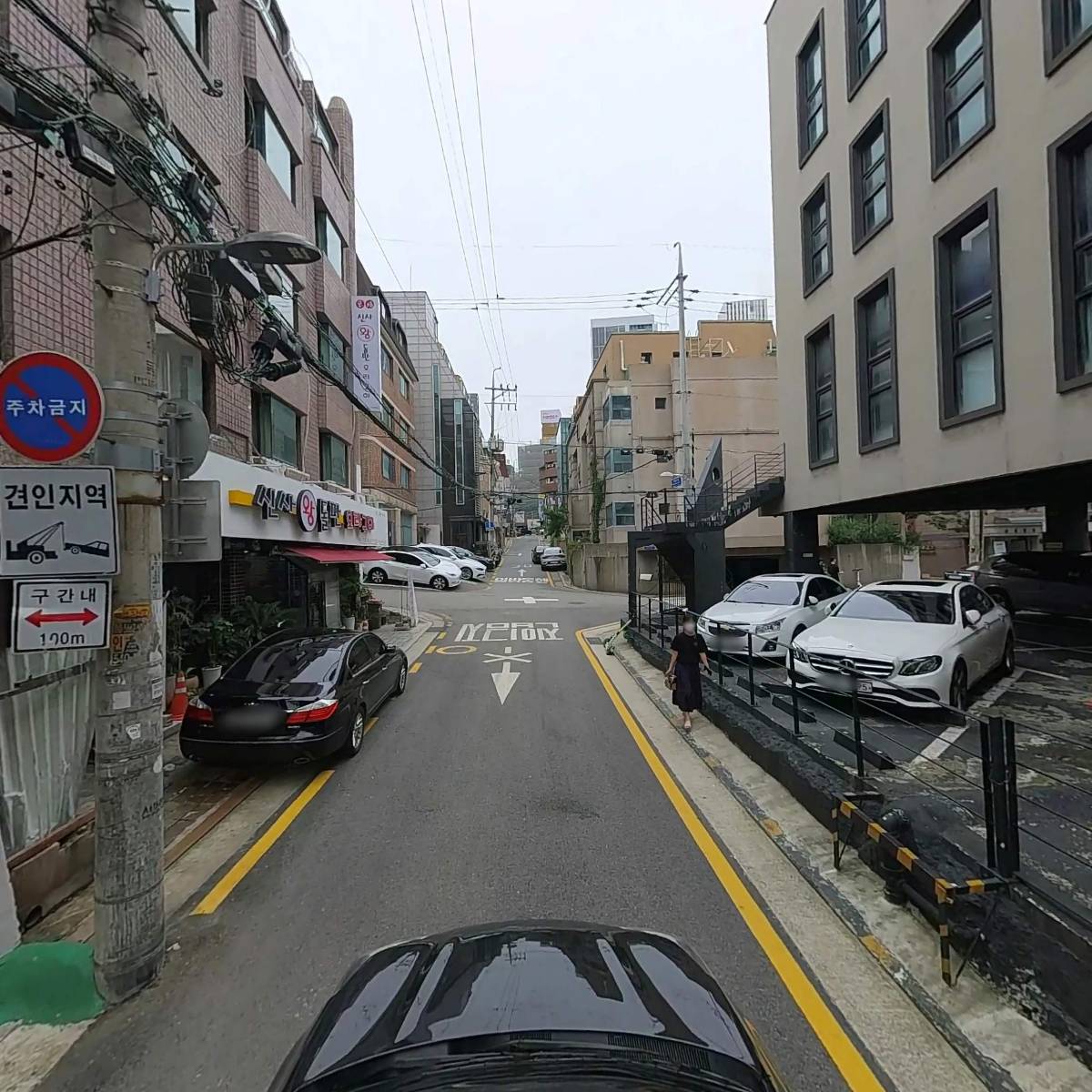 (주)데이타리얼리티_4