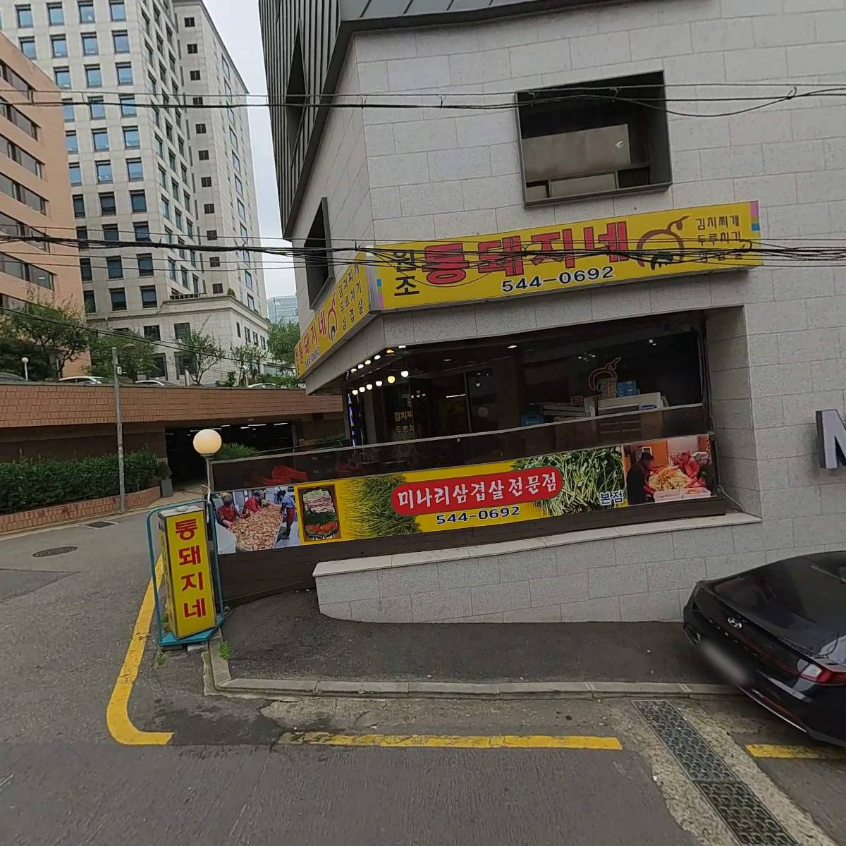 본필라테스지도자협회_3