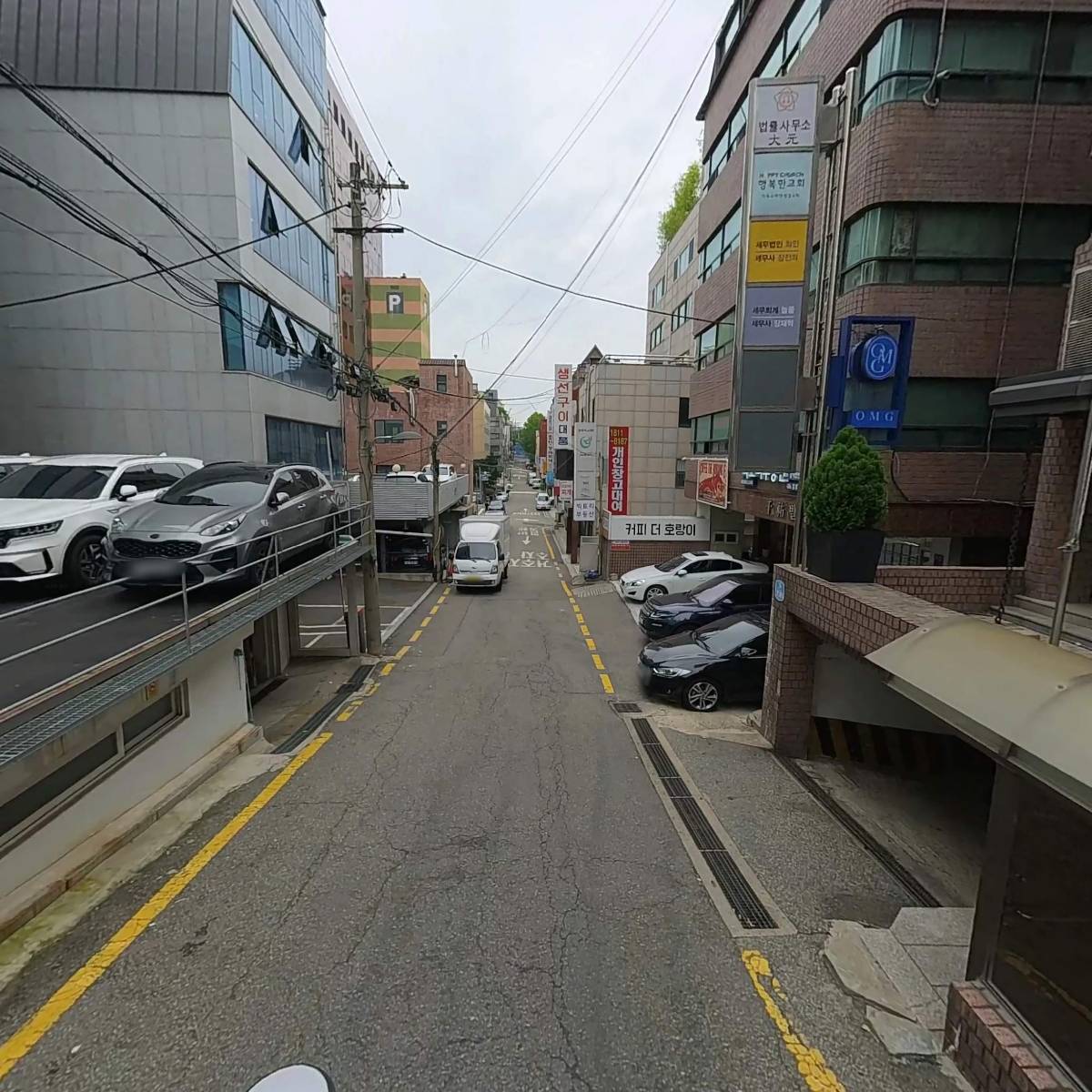 (주)바이트컴_2