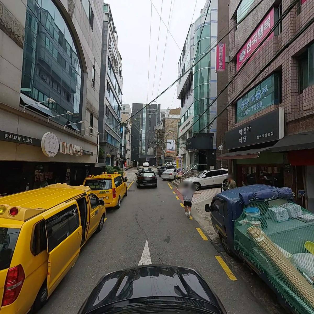 주식회사 밸류그램컴퍼니_4