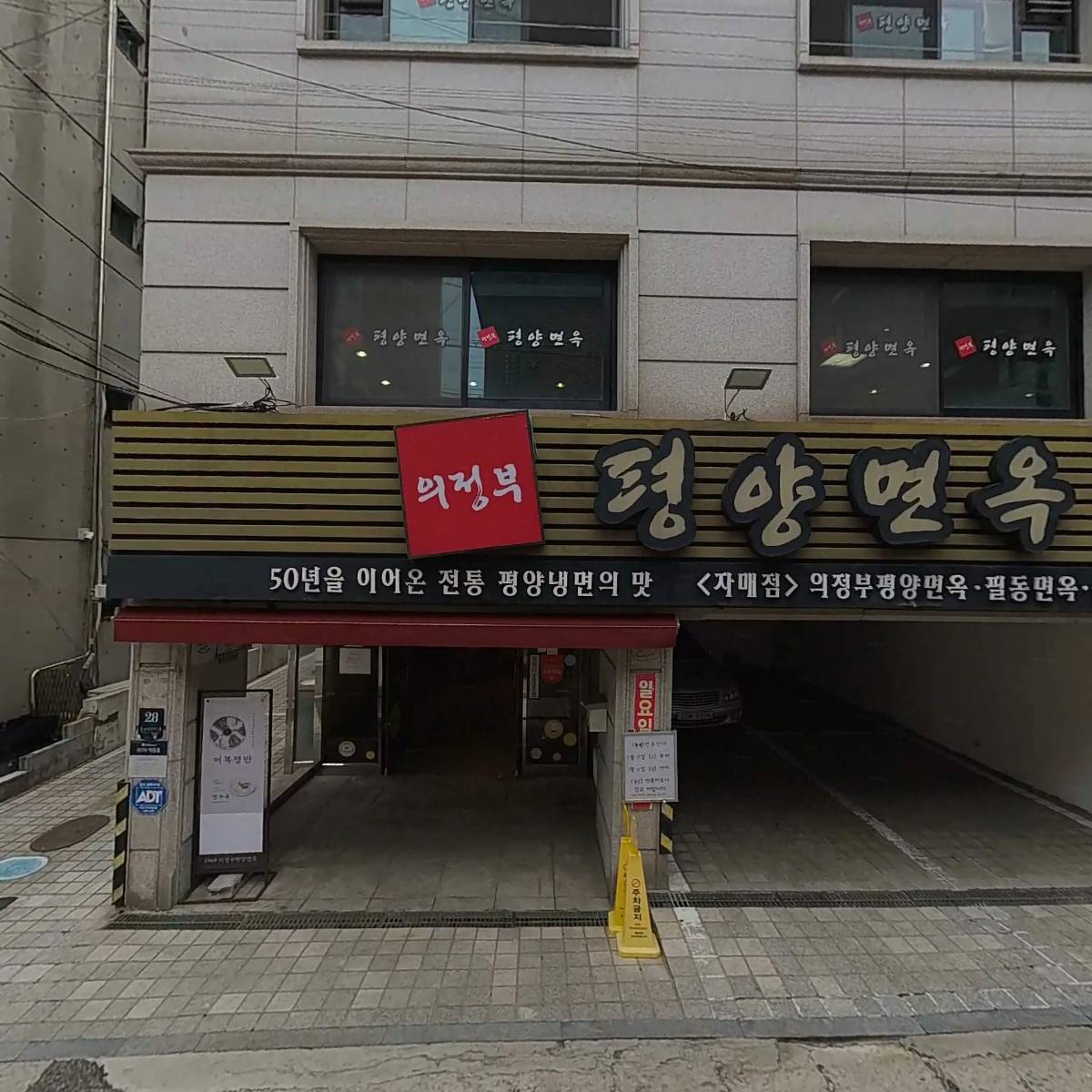 삼호광고인쇄