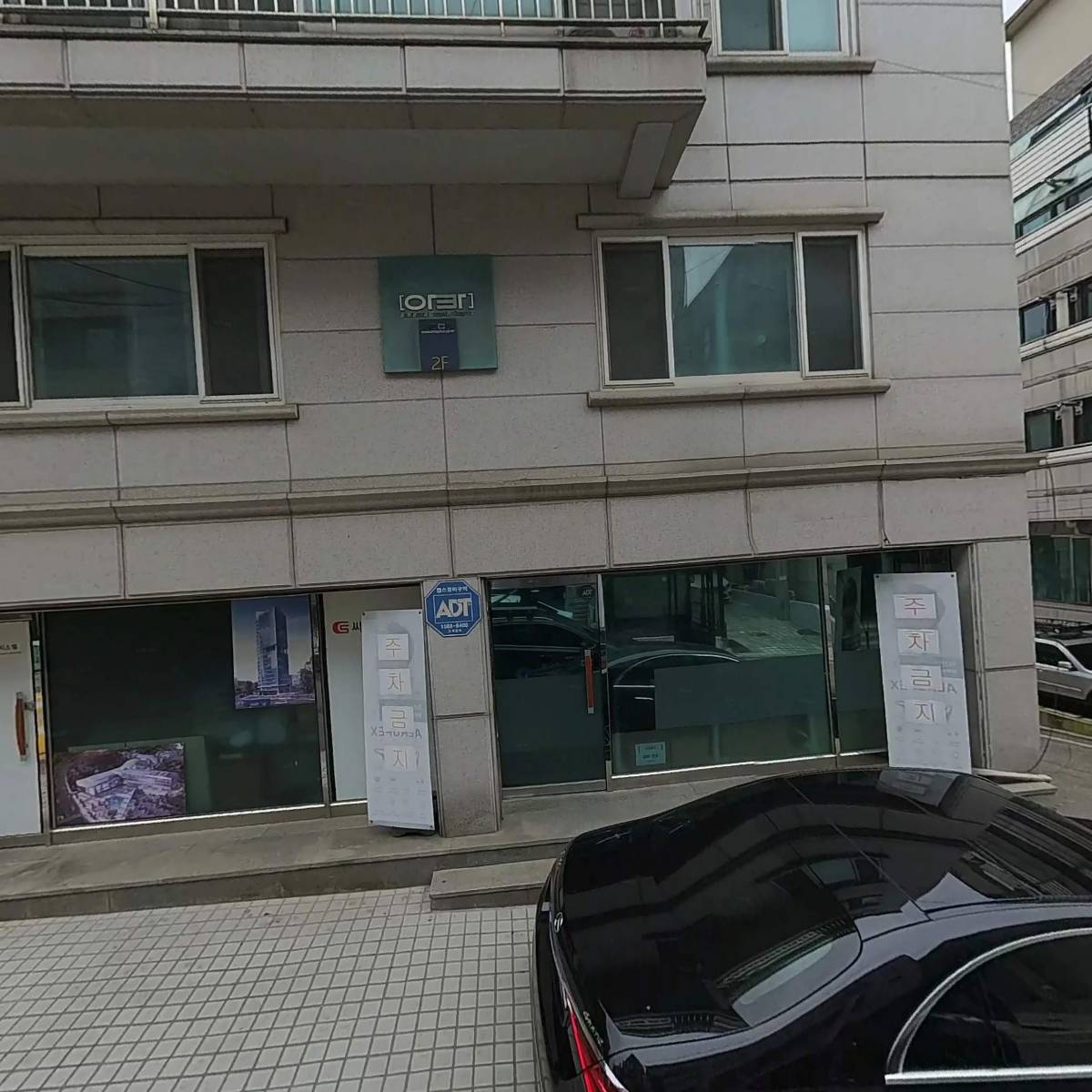 주식회사 미학인우주선_3