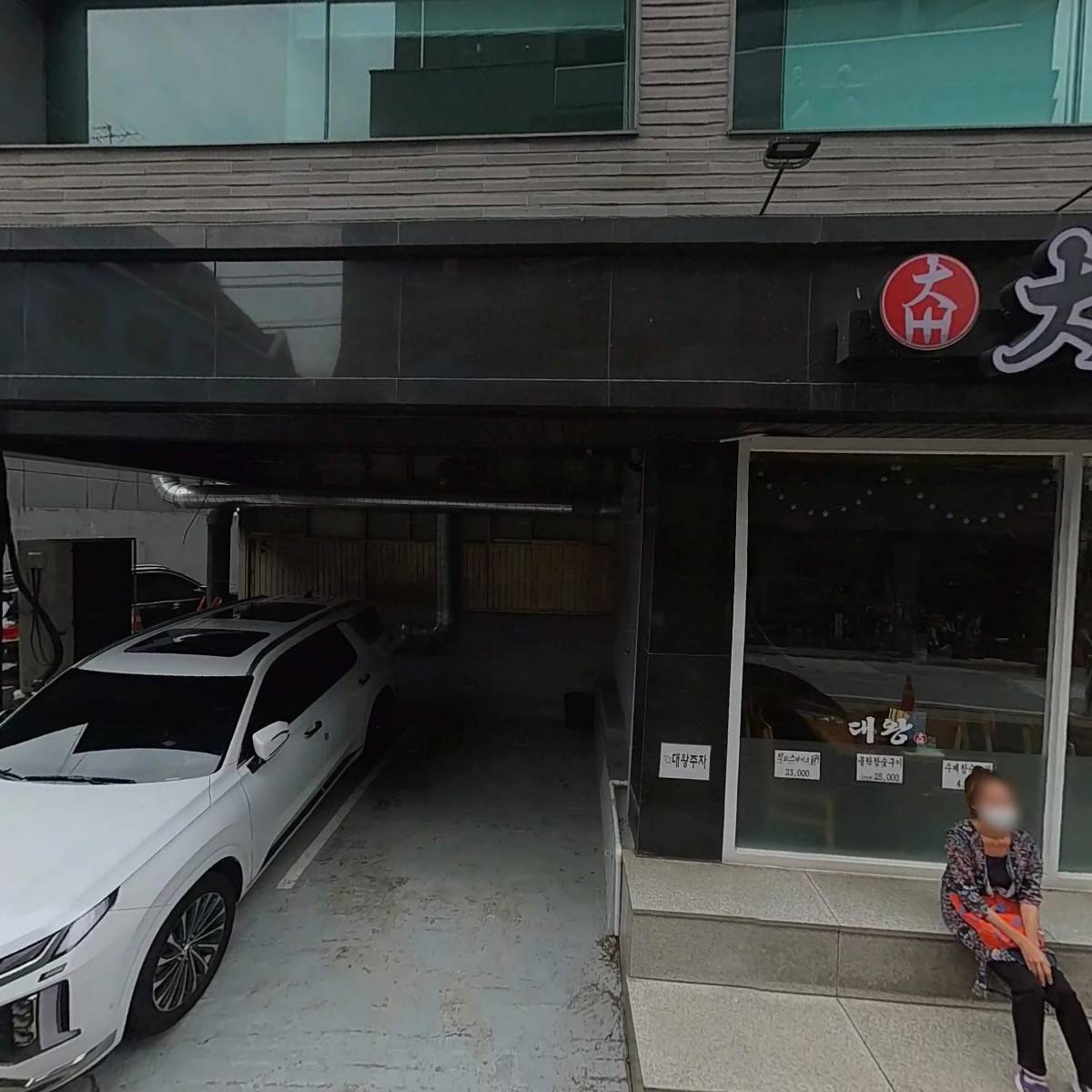 미산기획_3