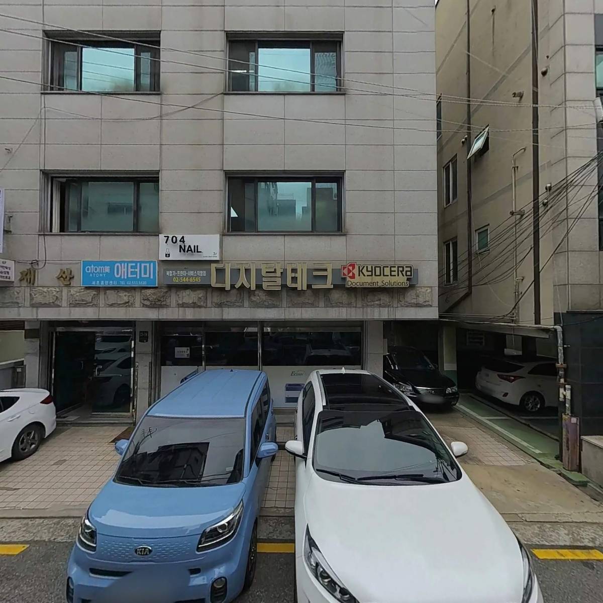 어바웃피싱