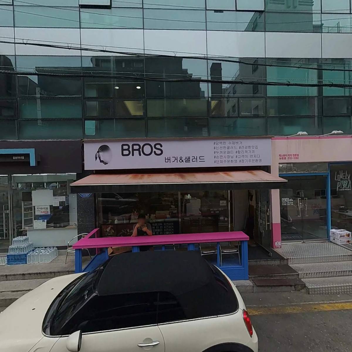 노크웍스