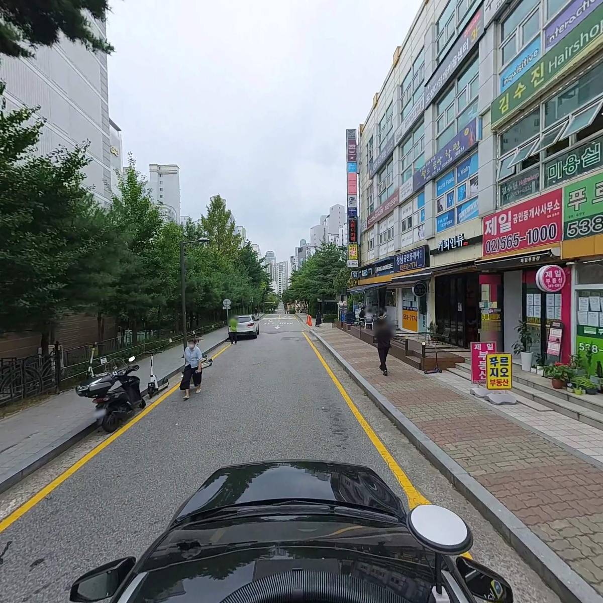 나봄스파_4