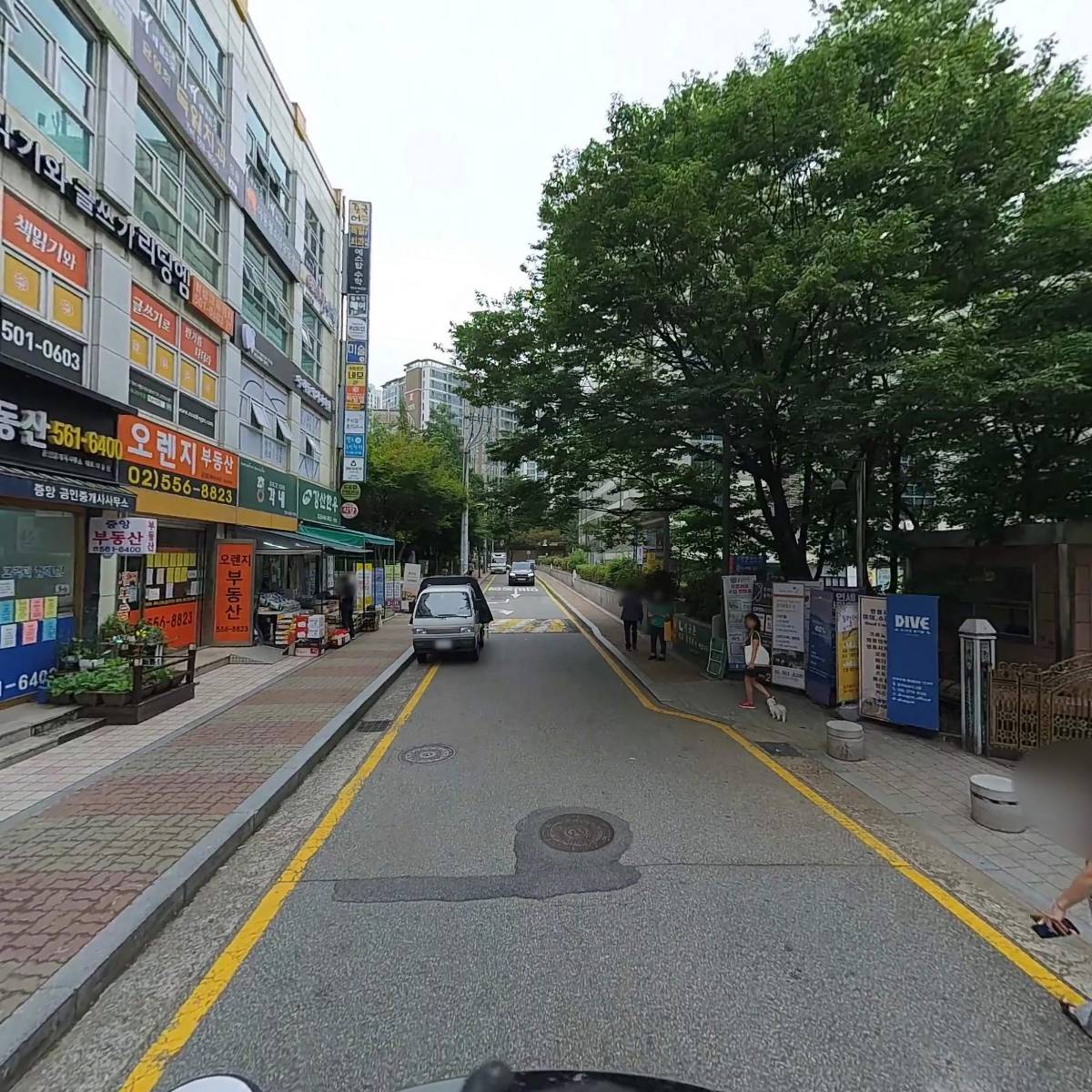 나봄스파_2