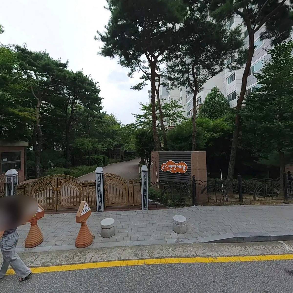 나봄스파_3