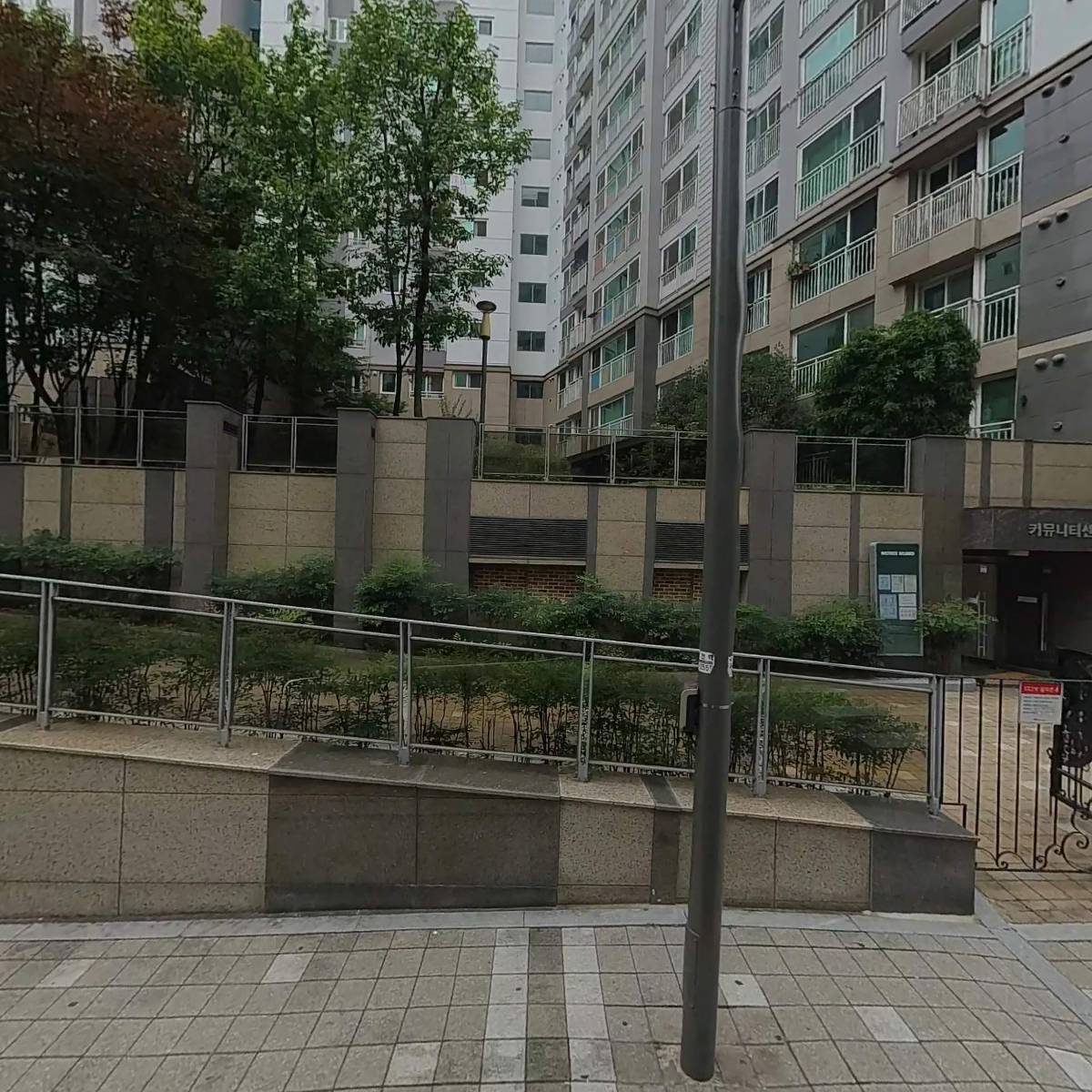 팜스스토어