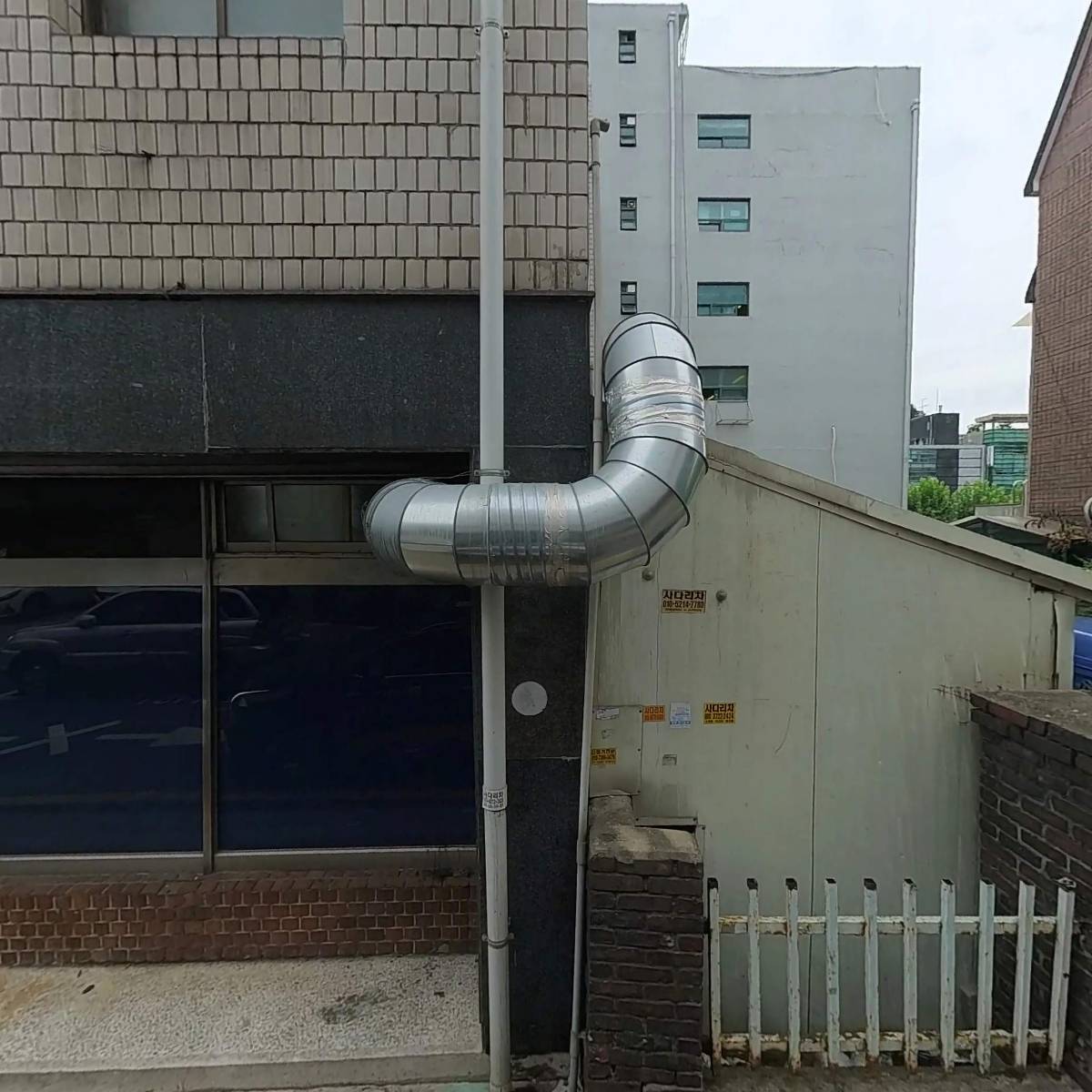 주식회사 알엔지파트너스
