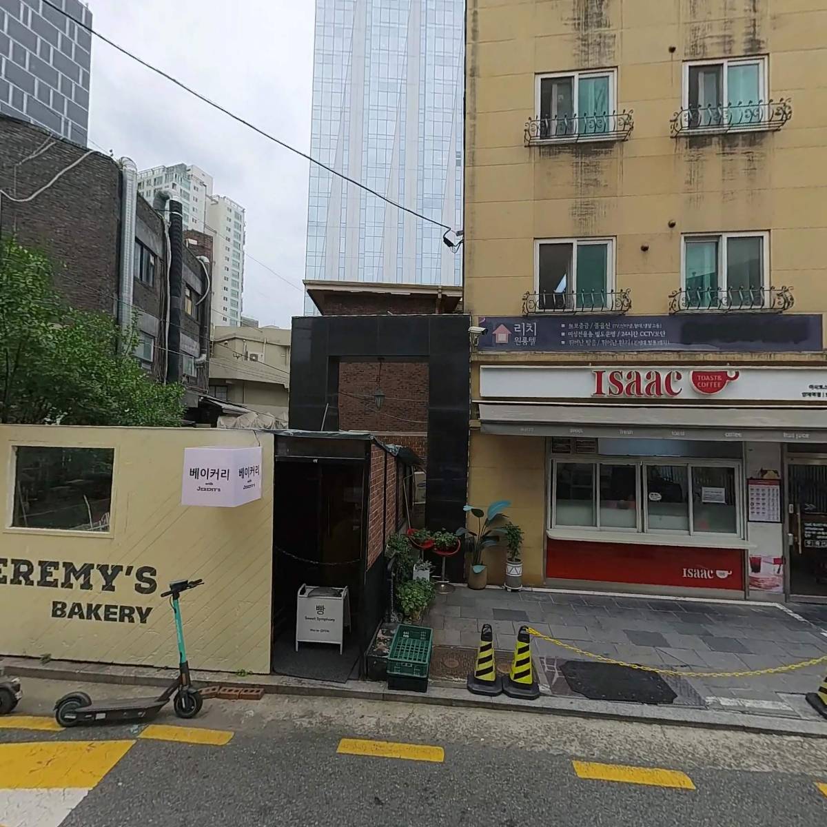 강남조은약국