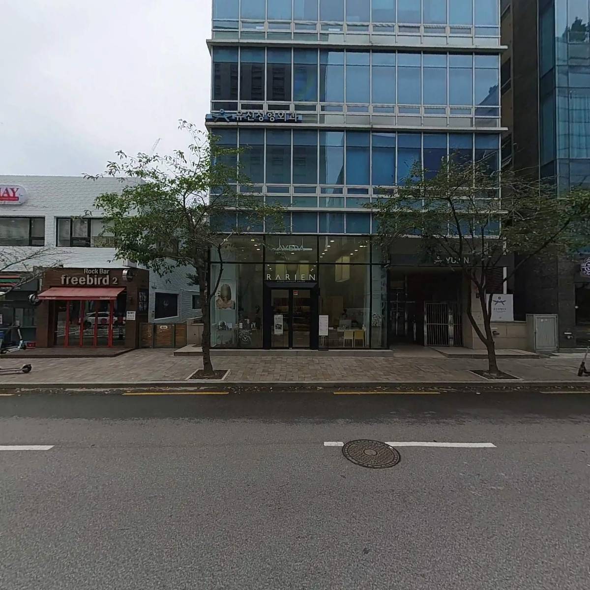 주식회사 리폼텍_3