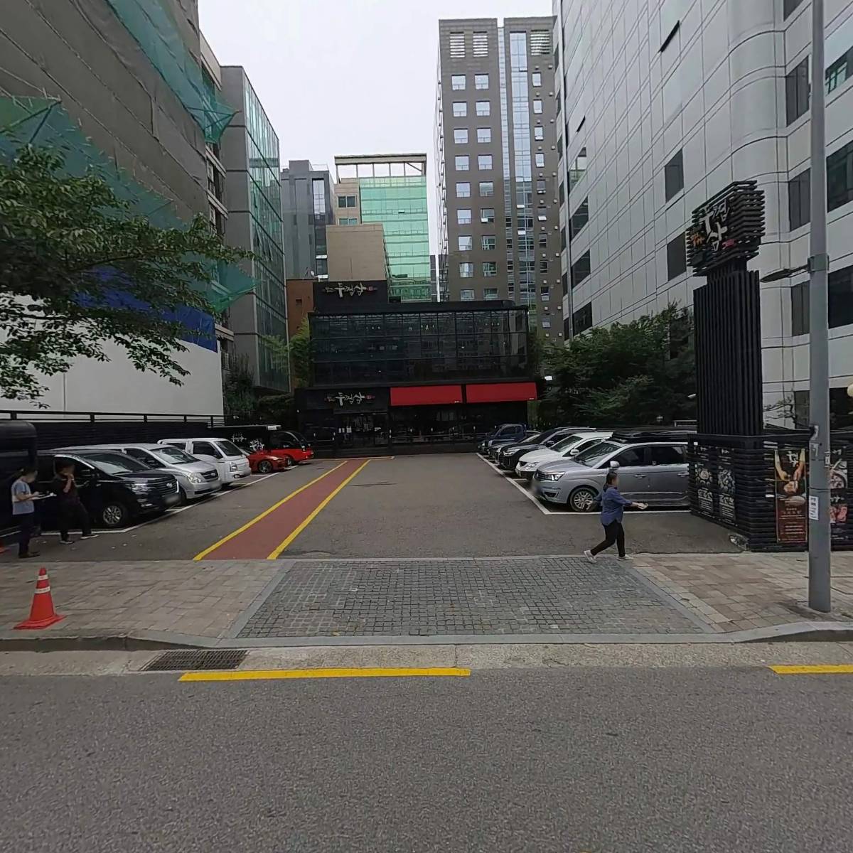 （재）염곡문화재단