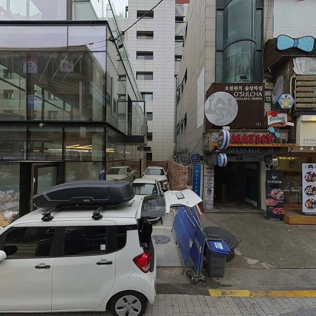 （주）클로리스（CHLORIS Co．，Ltd）