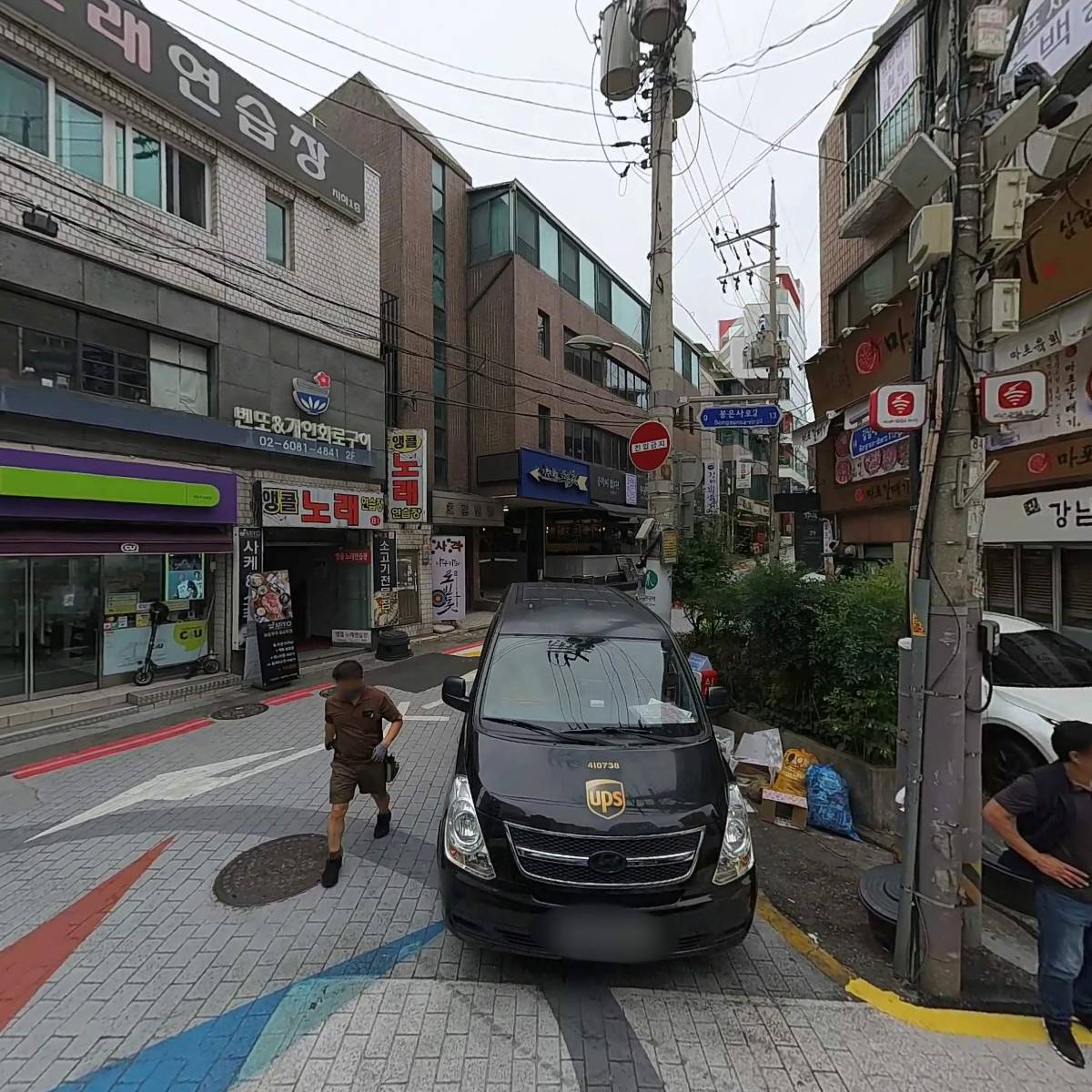 （주）클로리스（CHLORIS Co．，Ltd）_3