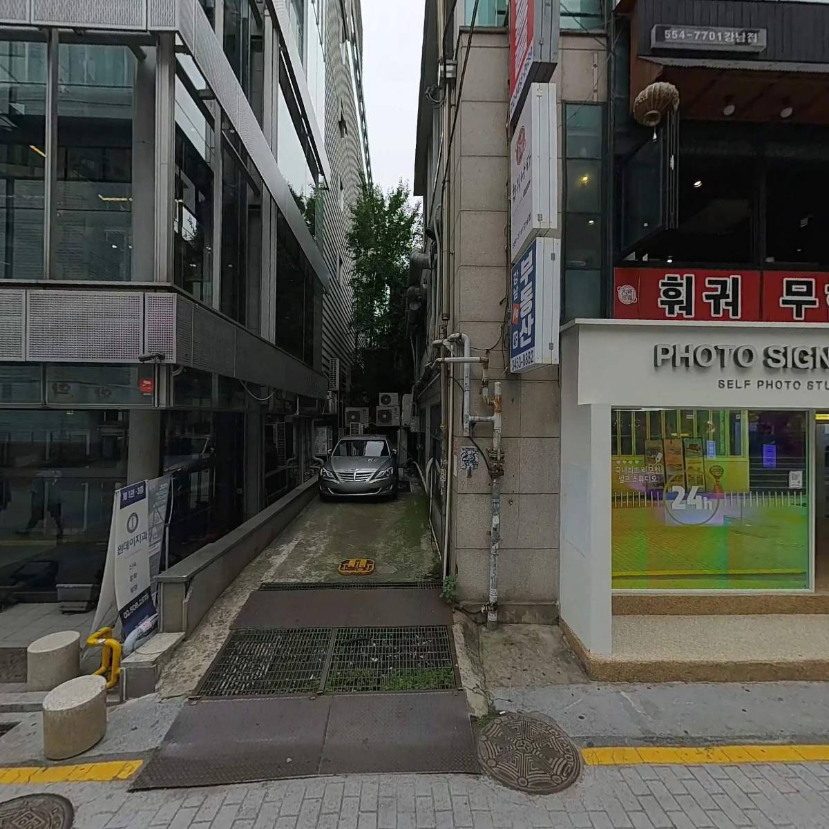강남성인용품 몬스터창고 강남역점_3