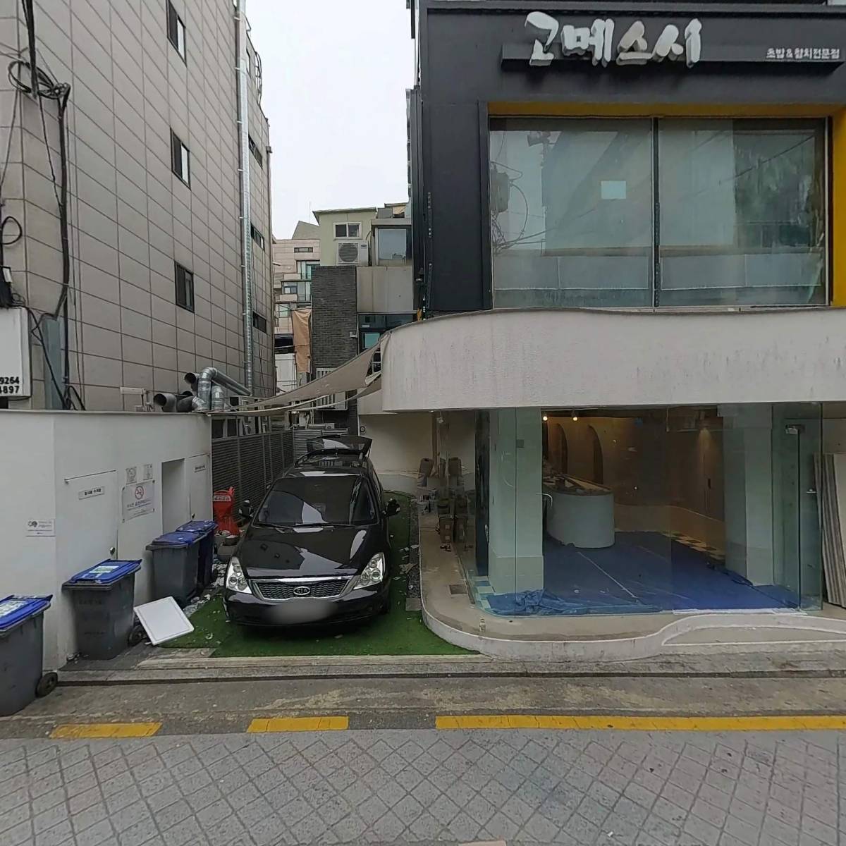29펍 2호점 UK Classic_3