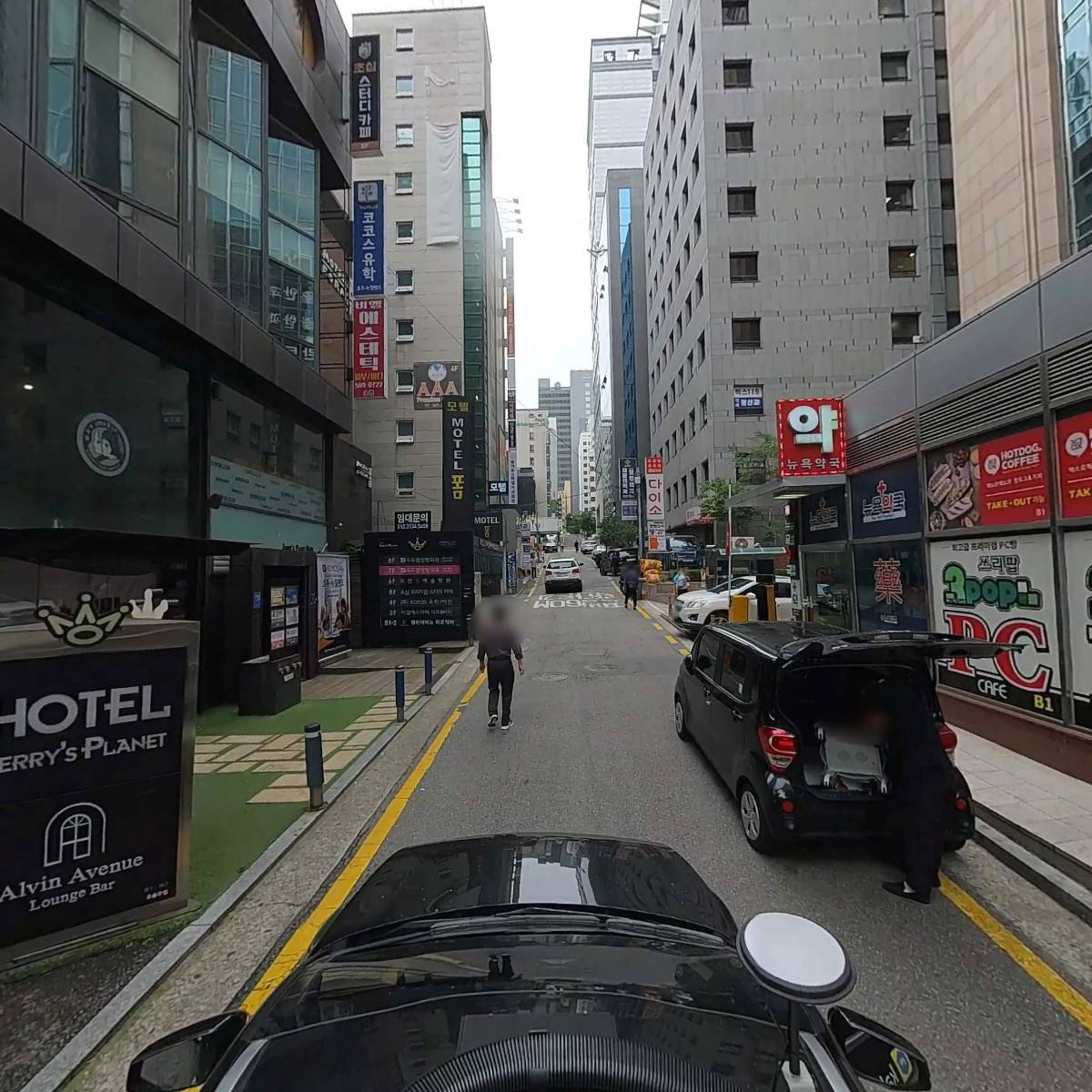 주식회사 벨루_4