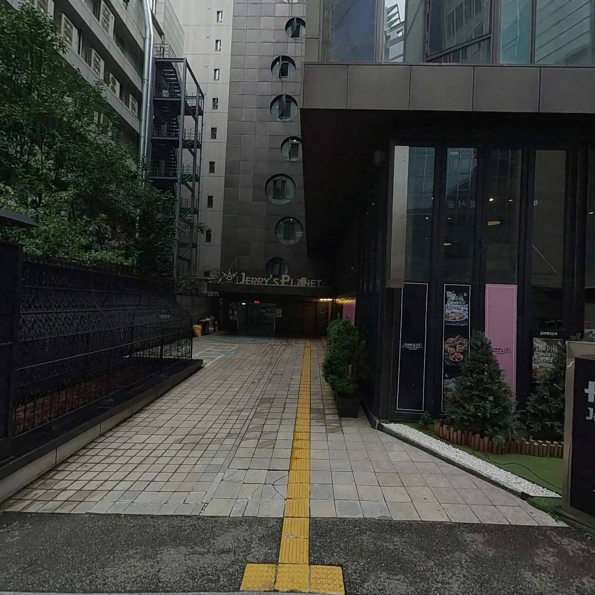 주식회사 벨루_3