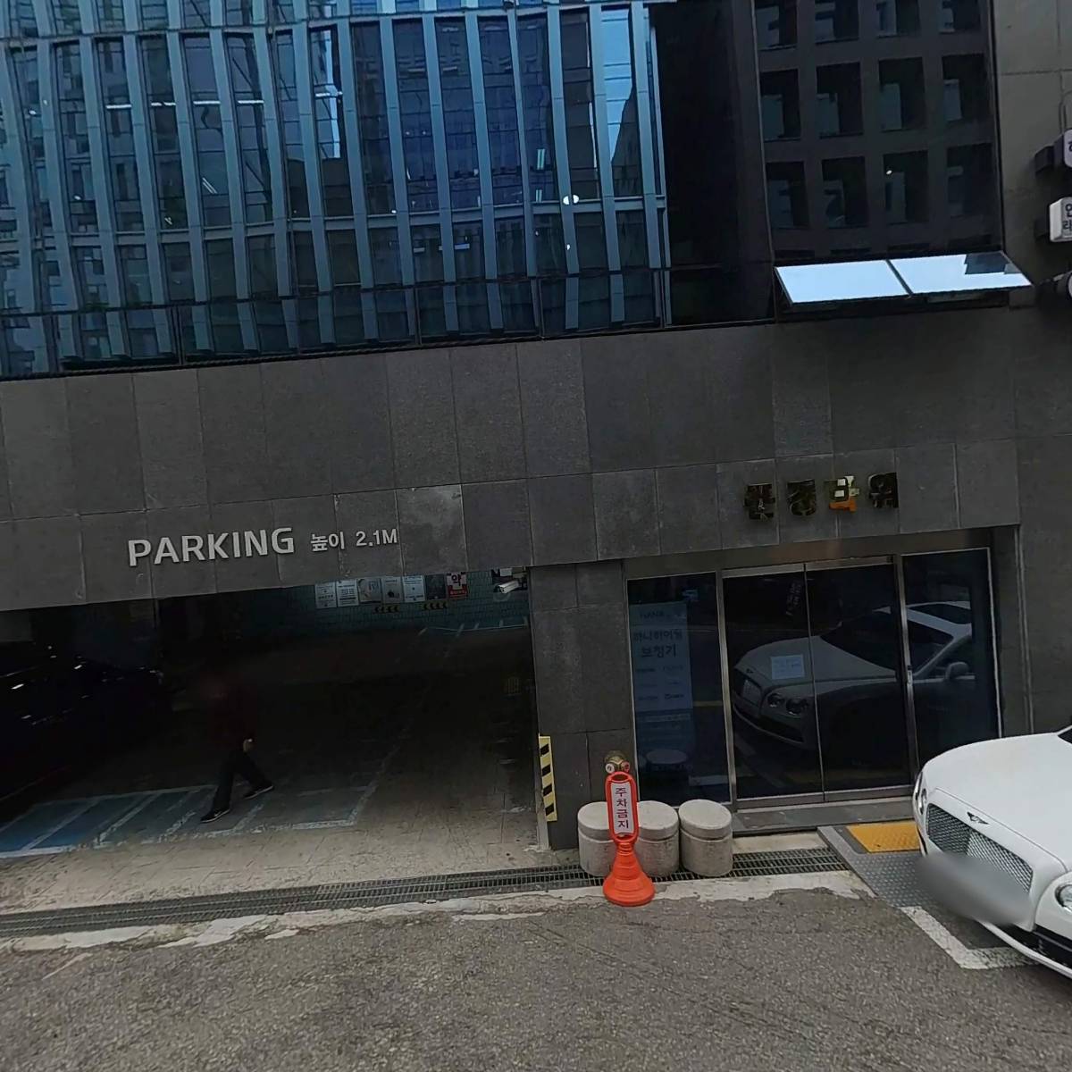 투엠