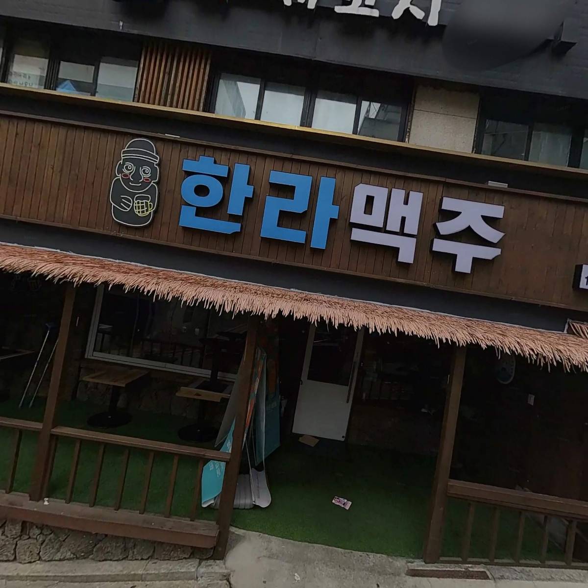 자매수산