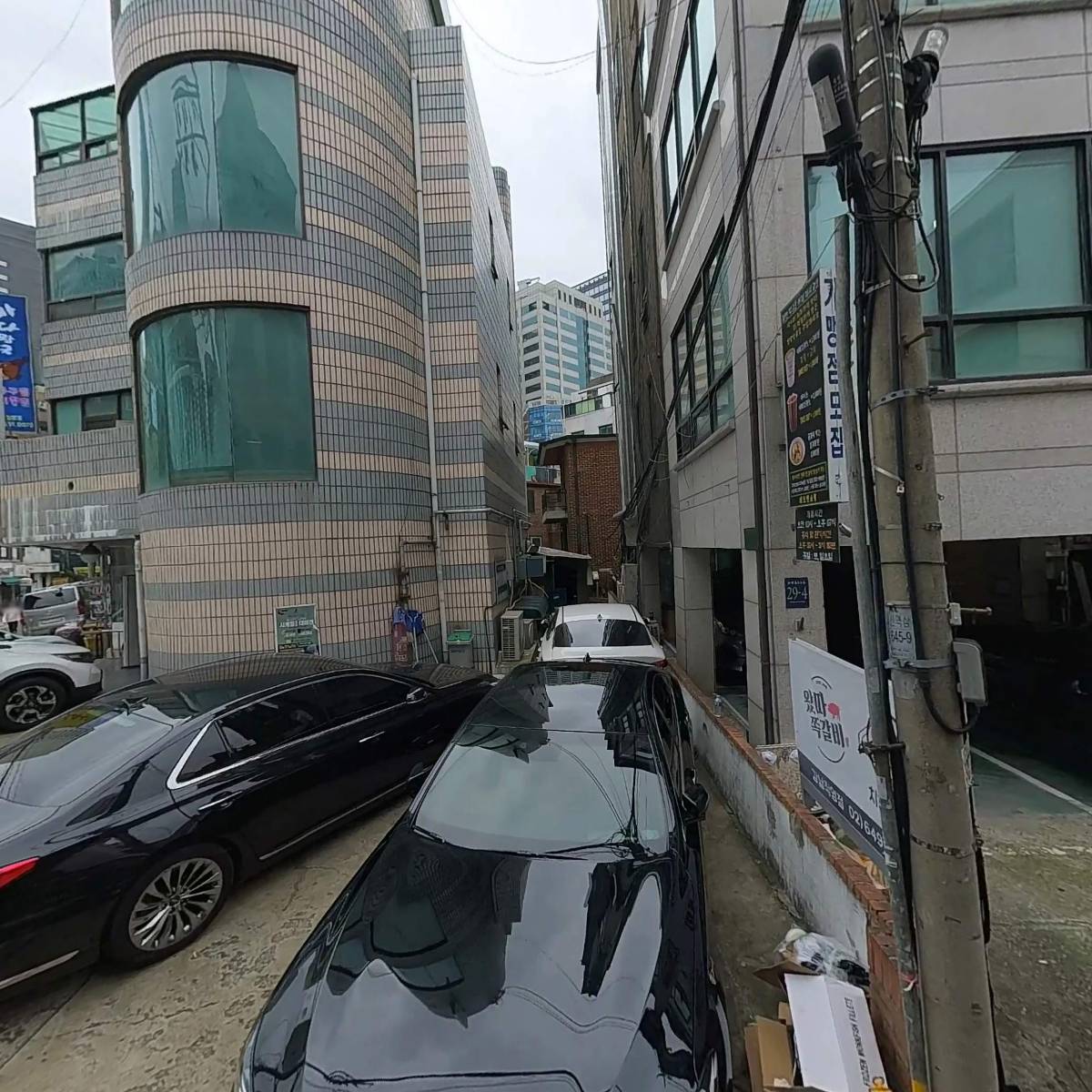 주식회사엠티비전_3