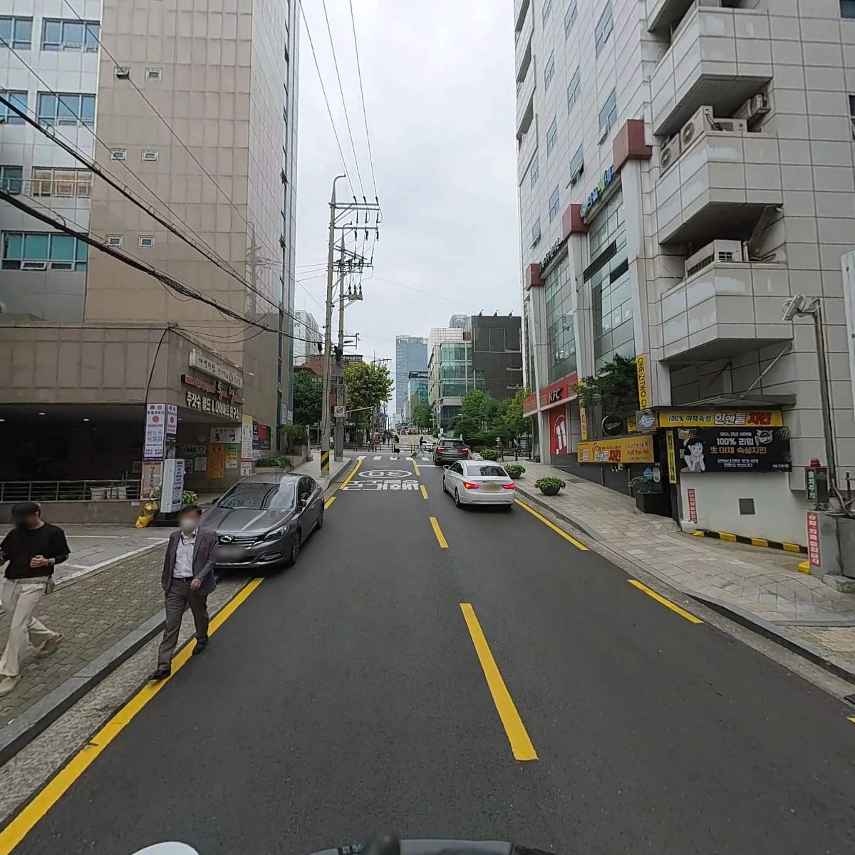 온음_2
