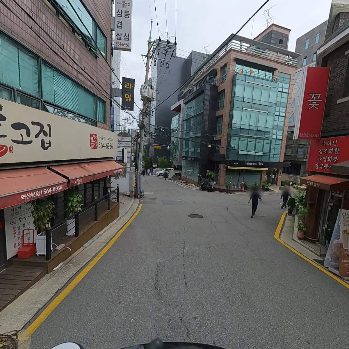 무적의부대찌개_2