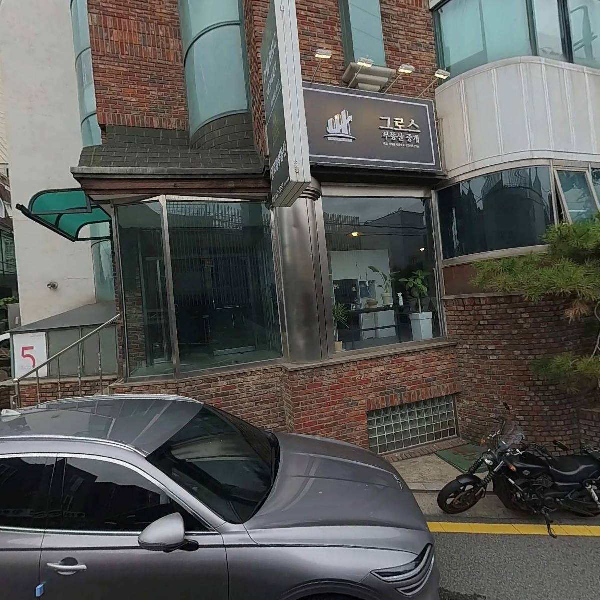 대성하우징