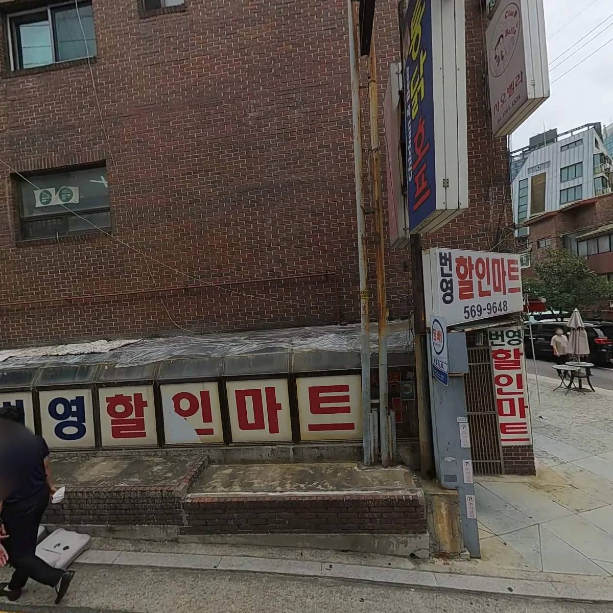 와이앤씨글로벌(골든레이디)