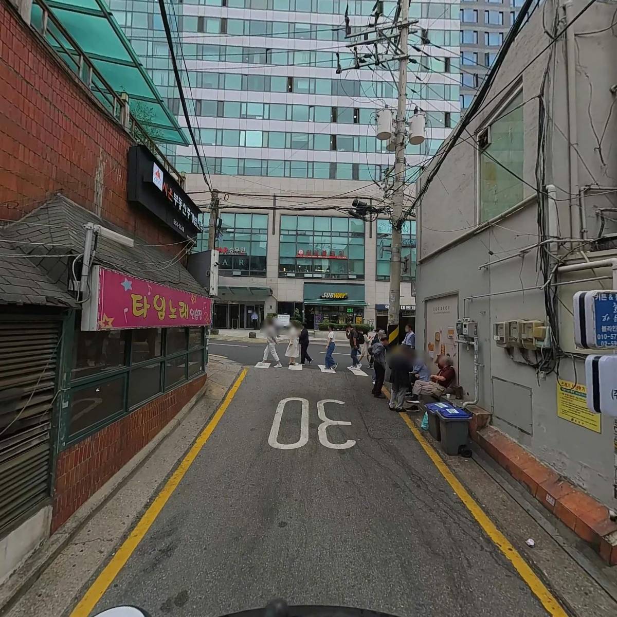 정든김밥_2