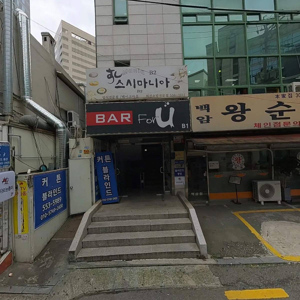 정든김밥_3