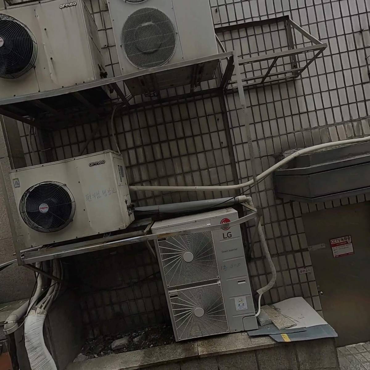 (주)에스코알티에스_3