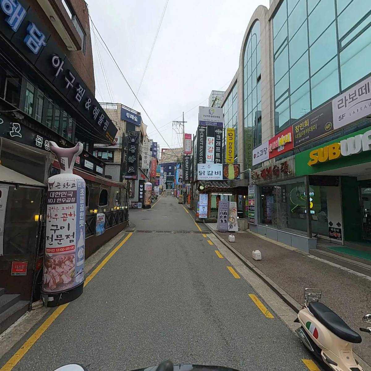 홍대개미강남역점_2