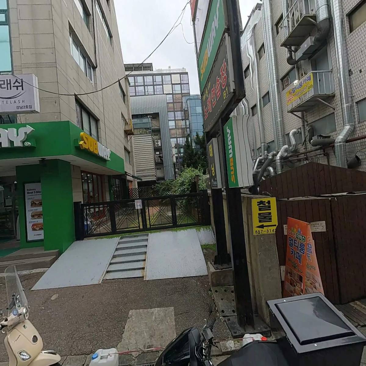 홍대개미강남역점_3