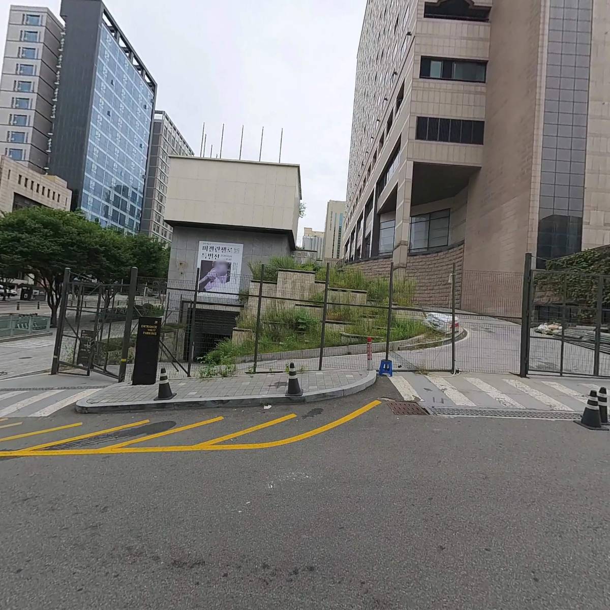 (주)에이투종합건설_3