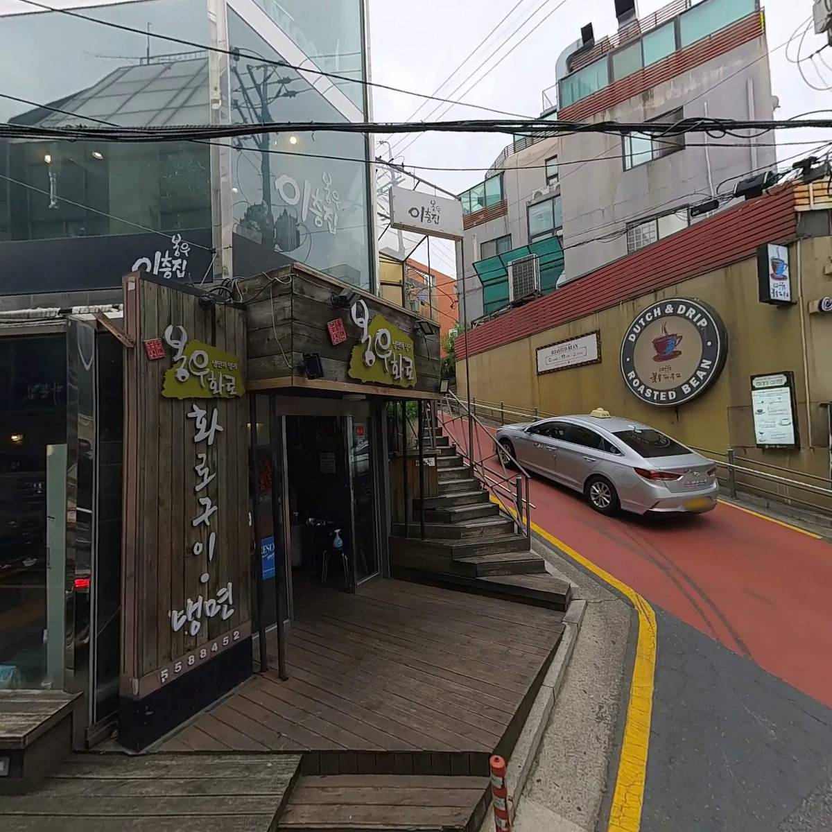 놀러와멀티방_3