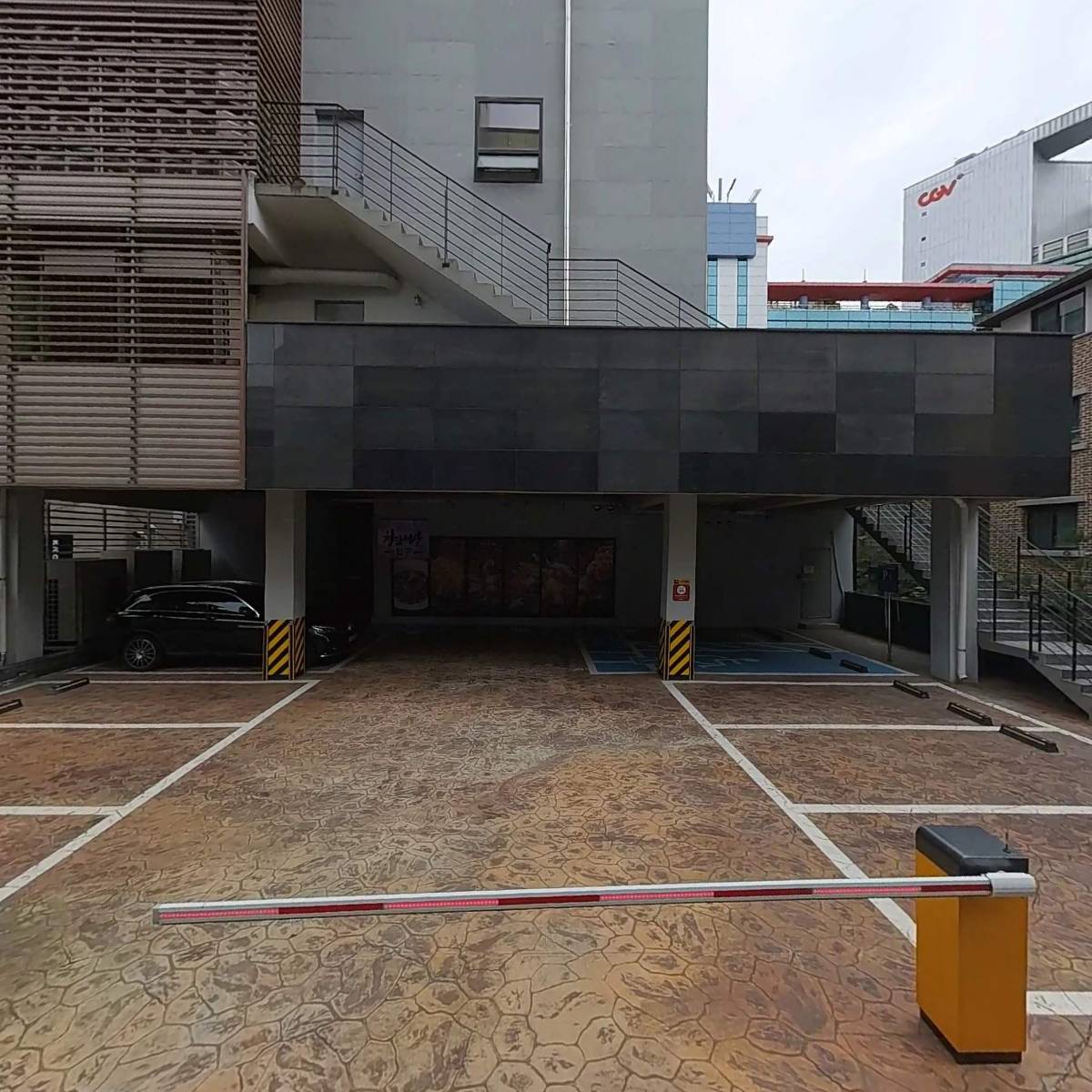 주식회사질리언홀딩스