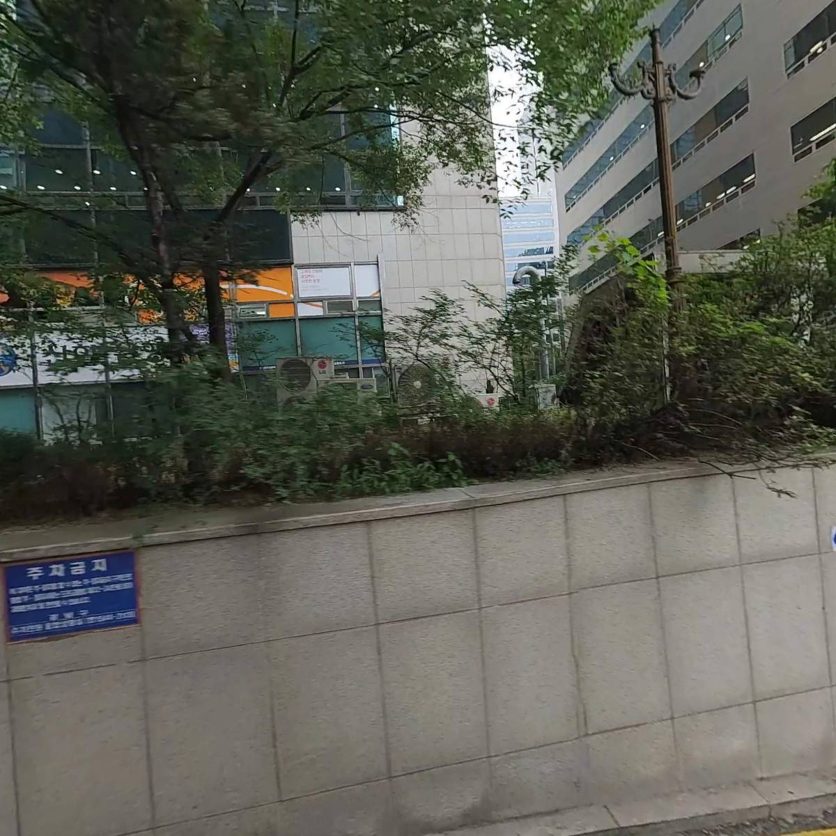 건강증진싱크탱크_3